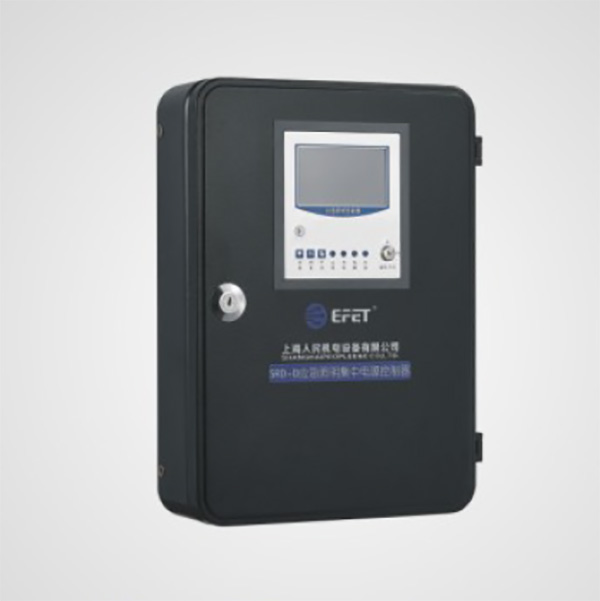 4.3寸壁掛式主機(jī)