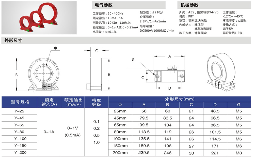 1691131108148486.jpg 1詳情.jpg