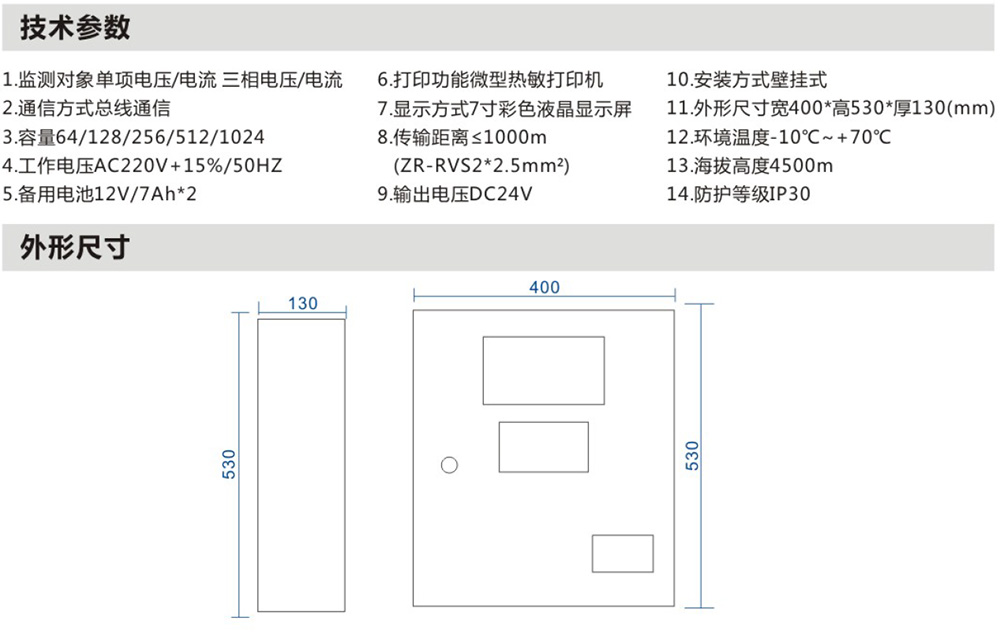 1691135976845813.jpg 4詳情.jpg