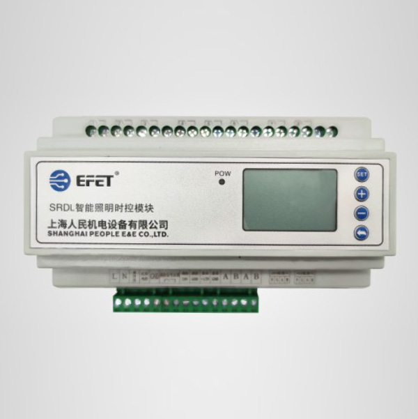SRDL-D-0816智能照明時(shí)控模塊