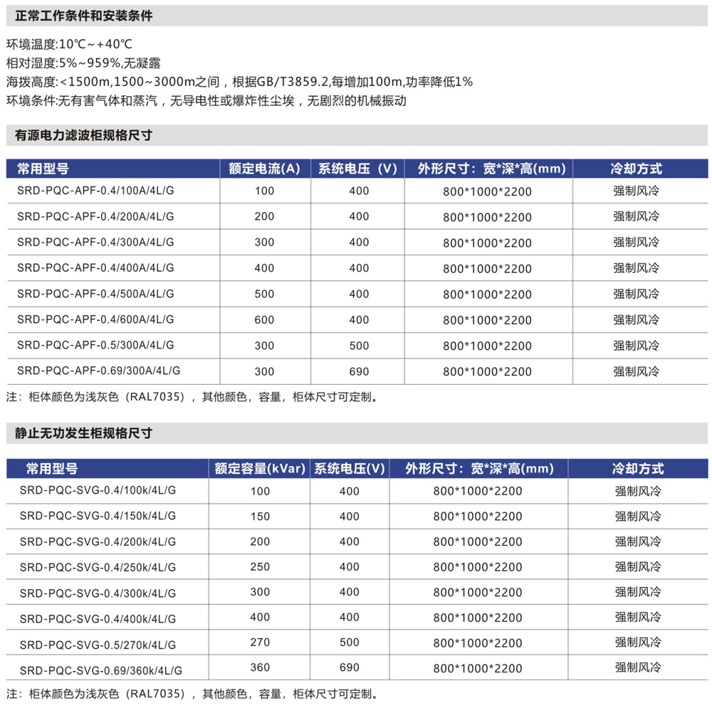 1693554585896221.jpg 22.jpg