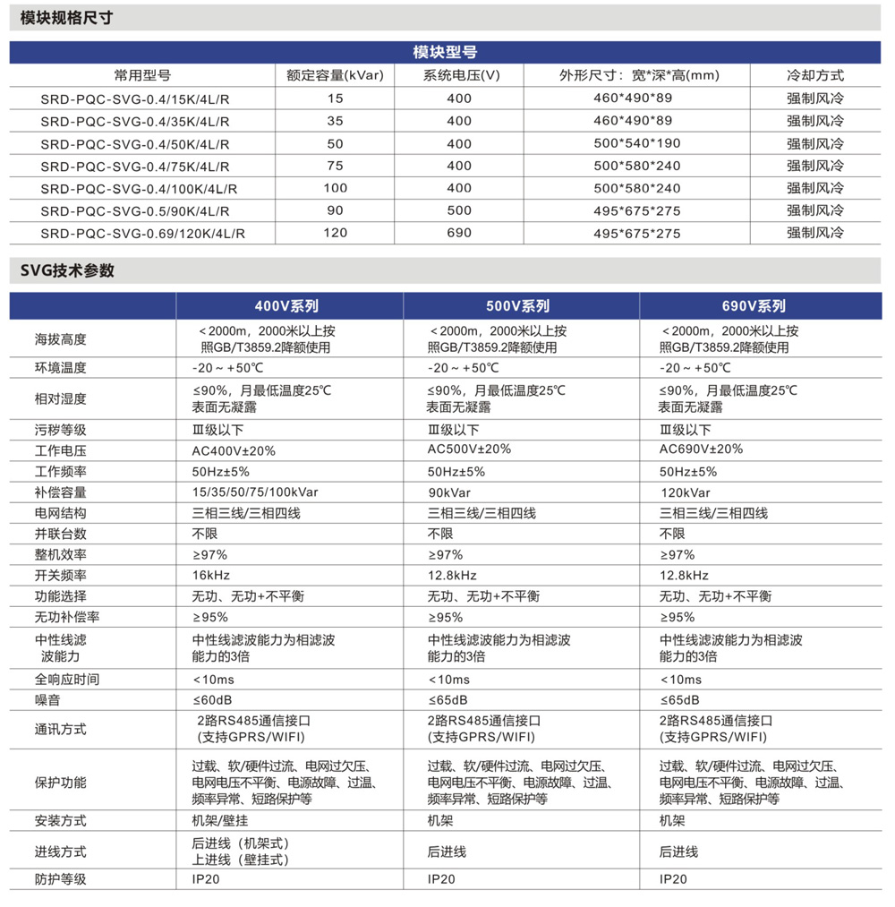 1693554758697791.jpg 無功.jpg