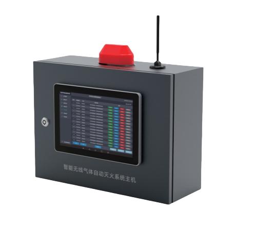 智能氣體自動(dòng)滅火主機(jī)